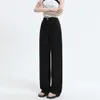 Denim Wide Legged Pants 2024 New High Waist Slim and Slim Loose Straight leg Pants