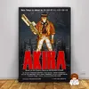 Akira (1988) Film Poster Kapağı Fotoğraf Tuval Baskı Duvar Sanat Ev Dekoru (Çevresiz)