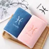 12 Constellations Soft Towel Set Letters Embroideried Face Bath Towels Coral Fleece Strong Absorbent for Adult Serviette De Bain