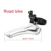 Micronew Road Cykel Front Derailleur 8/9/10/11 Speed ​​Mountain Bike Universal Alloy Accessories DELAR TILLBETALA OCH PRAKTISKA