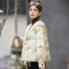 Short Down for Women in Winter 2023, nuovo stile cinese, temperamento dimagrante, lussuosa giacca di cotone stampata con design abbottonato