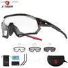 Outdoor bril X-Tiger Bike Glasses fotochromic mannen vrouwen buiten sport fietsen brillen brillen UV400 Road Bicycle zonnebril gepolariseerd Y240410