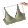 Bras andningsbar modedesign Latex Solid Color V Neck Underwear Push Up Bh Invisible Bra Womens underkläder Sleepwears 240410