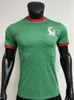 قمصان كرة القدم 2324 Mexico Special Edition Player Game Jersey قابلة للطباعة