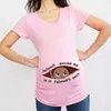 재미있는 hellooo 실례 나 1 월 12 월 여성 임신 티셔츠 여성 출산 임신 발표 새로운 엄마 옷