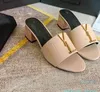 디자이너 럭셔리 샌들 여성 체인 슬라이드 여름 고무 하이힐 샌들 큰 헤드 패션 신발 슬리퍼