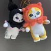 Factoryczna cena hurtowa 4 style 15 cm Piękny rekin Pluszowa zabawka wisiorek Kuromi animacja peryferyjna Pluszowa kluczowa sieć Kitty Cat wisiorek Pendant