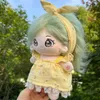 20cm787 polegadas Idol Star Doll Anime Plush Figura de pelúcia Brinquedos de algodão para crianças Girlfriend Birthday Holiday Gifts 240329