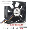 Cooling 1pcs for delta 8025 AUB0812VH 12V 0.41A 8CM 4pin PWM temperature control cooling fan server fan 80mm