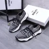 With Box Berluti Mens Casual Shoes Leather Trainers Knit Running Shoes and Speed Trainer for Various Sports Shoes Size 38-46