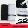 3/4/5/6/8/10 mm 10meter/perceel wit/zwart hoog-elastische platte elastische banden bruiloft kledingstuk Diy naaigstof kledingaccessoires