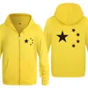 Men's Hoodies Five Star Chinese Flag Men Fashion Long Sleeve Fleece Zipper Jackets Cardigans Hooded Sweatshirts Coat