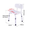 Elderly Bath Tub Shower Chair Pregnant Woman Bench Bathroom Stool Seat Bathhouse Stool Elderly Pregnant Women Supplies