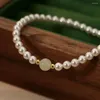 Strand mode fu varumärkesimitation Hetian Jade Transfer Pearl Beaded Armband Ladies Luxury White Temperament Jewelry