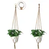 Vintage Macrame Plants Hanger Hook Flower Pot Holder Legs String Hanging Rope Wall Art Home Garden Balcony Decoration