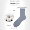 Мужские носки Lkwder Brand 5 пары высококачественные 99,9%хлопковые черные бизнесмены мягкая дышащая осенняя зима для мужчин