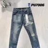 Frauenhose lila Jeans Mode hochwertige Straße Fix Low-Top dünne Jeanshosen 28-40 Größe