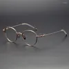 선글라스 프레임 고품질 수제 티타늄 안경 프레임 남성 여성 라운드 남성 안경 광학 처방 안경