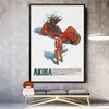 Akira (1988) Film Poster Kapağı Fotoğraf Tuval Baskı Duvar Sanat Ev Dekoru (Çevresiz)