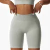 Yoga -outfits 2022new Vital Nadelloze sportvrouwen Hoog taille TAKKE TAKKE TOUMY Control Gym Leggings Squat Proof Training Running Shorts Women Y240410