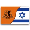 3x5 stóp Izrael Bnei Yehuda Tel Aviv FC, 90x150 cm 100D Flaga poliestrowa