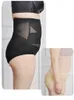 Plusgröße Frauen Shaper Shop Taille schlampe Bauchkontrolle Knicker Höschen Slips Magic Body Shapewear Lady Unterwäsche große Größe