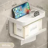 Toilet Paper Holders Toilet Paper Stand Wall Mounted Toilet Paper Dispenser Bathroom Towel Holder Soap Phone Holder Kitchen Paper Storage Rack 240410