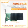 Cards ANM02PE08 NVME Controller PCIE в двойной порт M.2 с наушником (не с SSD)