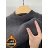 Maglioni maschili inverno mezza colletto a mezza collare chenille peluche addensato un pezzo calda cappotto 2024 fondo di colore solido