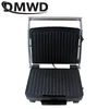 DMWD Sandwich Maker Breakfast Machine Barbecue Roast Intestinal Hamburger Panini Machine Steak Frey Pan Eggs Cooker 110V 220V