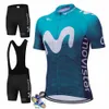 2022 Movistar Sportswear Cycling Jersey Clothing Bike Pant Mtb Ropa Ciclismo Men Summer Team Bicycling Maillot Culotte Wear