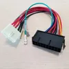 20PIN ATX до 2X PORT 6PIN в шнурном кабеле PSU Converter Power для 286 386 486 586 Старый компьютер