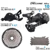 Shimano Deore 10速度グループセットには、M4100シフターM4120 M5120リアデレイラーカセット42T 46T 50TおよびX10チェーンバイクパーツが含まれています