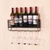 Organisateur de rack de vin mural suspendu étagère de rangement en verre de bouteille de bouteille pour rouge, blanc, champagne