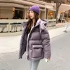 Violet Koreaner Loose 90 Duck Short Version Down für Frauen Winter 2023 Neues verdickte Brotjacke