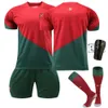 Soccer Jerseys 23 Portugal Home Football Jersey 7 c Ronaldo Felix Group Purchase Printed Women's Sets