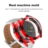 TPU Watch Cuter