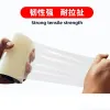 20M/roll Greenhouse Repair Tape Outdoor Clear Adhesive Sticker Greenhouse Coverings Waterproof UV Resistant Polyethylene Tapes