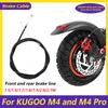 Электрический запасной кабель тормозной линии Scooter для Kugoo M4/M4 Pro