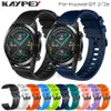 For GT2 Strap Silicone Watchband for Huawei Watch GT 2 GT 46mm /GT 2e /HONOR Magic 2 Band Sport Bracelet 22MM Wristband Correa