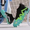 أحذية كرة القدم الأمريكية الرجال أحذية كرة القدم في الهواء الطلق التدريب الرياضي فائقة المباراة غير المنقولة مرابط العشب Futsal للجنسين