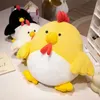 Plush Dolls New cute rooster plush toy filled with fluffy living animals rooster soft doll little chicken pillow birthday gift J240410