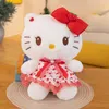 Strawberry kuromi en peluche Jouet Strawberry Jade Gui Dog Doll's Toy's Toy 30cm2026