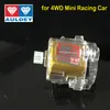 1PCS Auldey Mini 4WD Model samochodowy Silnik Krótki wałek Wysoka szybkość ulepszanie części zamiennych na cztery koła napęd prędkości wyścigowy Model samochodu wyścigowego