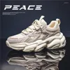 Chaussures décontractées Mens Trainers Men's Sneaker Sports Man Tolevas Top Grade Luxury Original Sneakers Offres Athletic Shoe