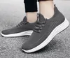 Hommes Spring Running Shoes Sneakers décontractés Comfort Men's Shoe Design Kingcaps Outdoors Chaussures sportives Dhgate Sports en gros Dhgate Dhgate Discing