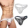 Mens sexy Sexe Loge-Thong Big Big Pouch Soues Briefes Bulge Sexy Underwear Basse Brief