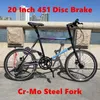 Cadre de vélo 20 pouces 451 BMX Chrome Molybdenum Steel Fart Fork Fork Speed Road Bike Piéroge