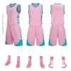 Maglie di calcio Basketball Group Group Acquista maschile Sports Sports Fitness Fitness Fitness Vest per bambini SEAL SEAL NO