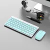 Combos clavier et souris Définir le clavier mécanique externe Kits de souris Kits Light Pild et jouer léger pour la tablette PC de bureau